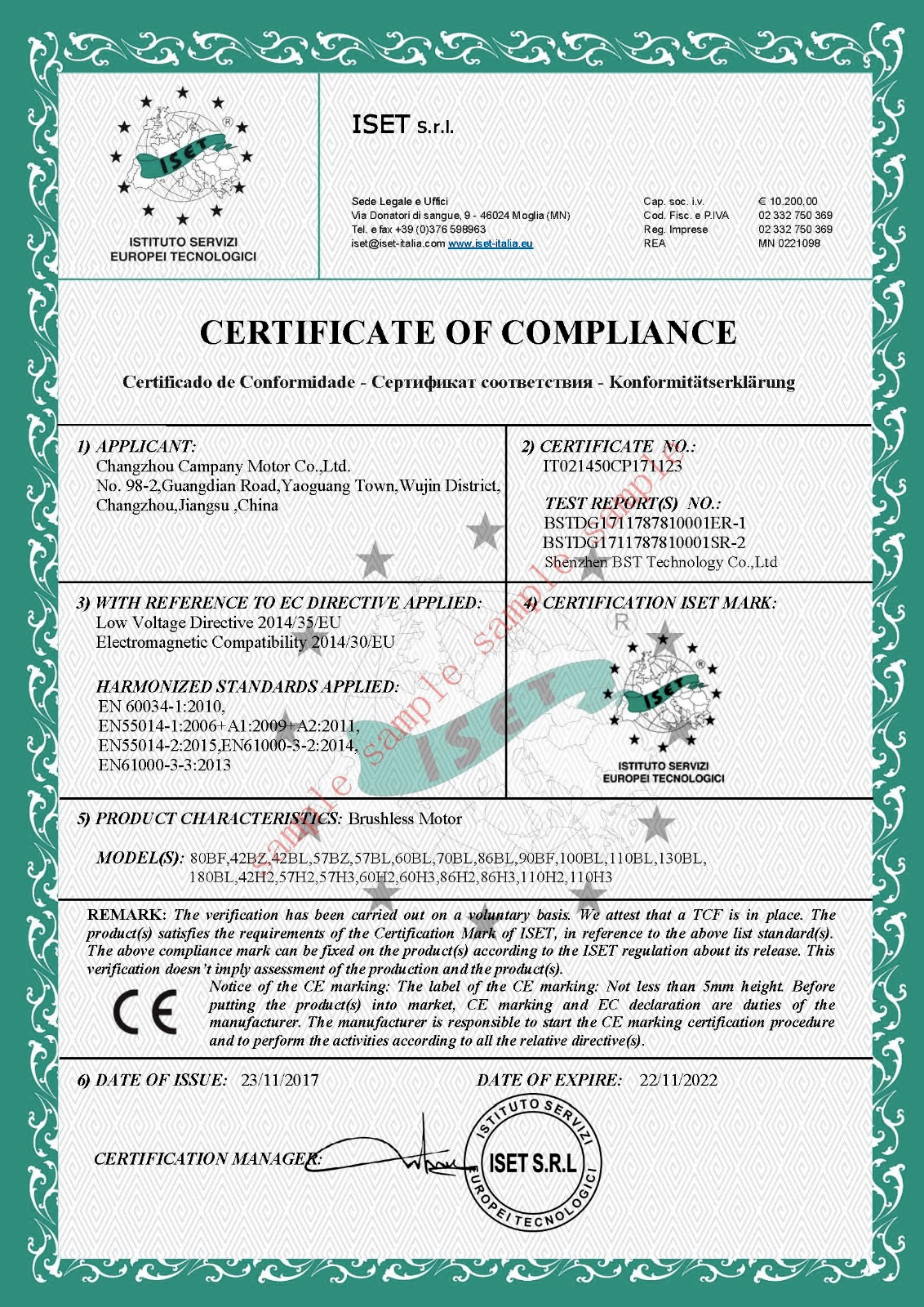 CERTIFICATE OF COMPLIANCE